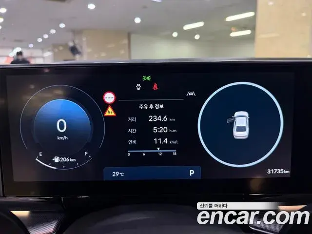 Hyundai Grandeur 2023 — Фото 11/20
