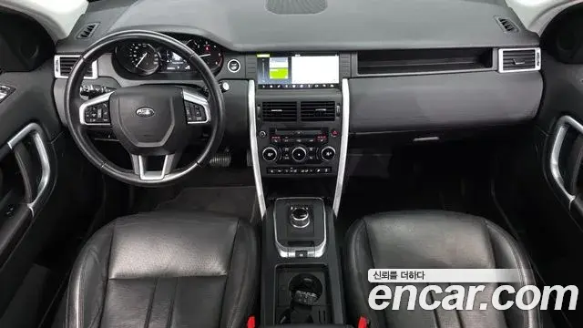 Land Rover Discovery Sport 2019 — ფოტო 23/33