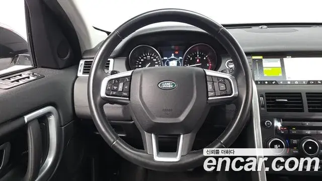 Land Rover Discovery Sport 2019 — ფოტო 9/33