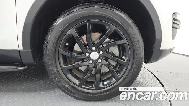 Land Rover Discovery Sport 2019 — ფოტო 10/33