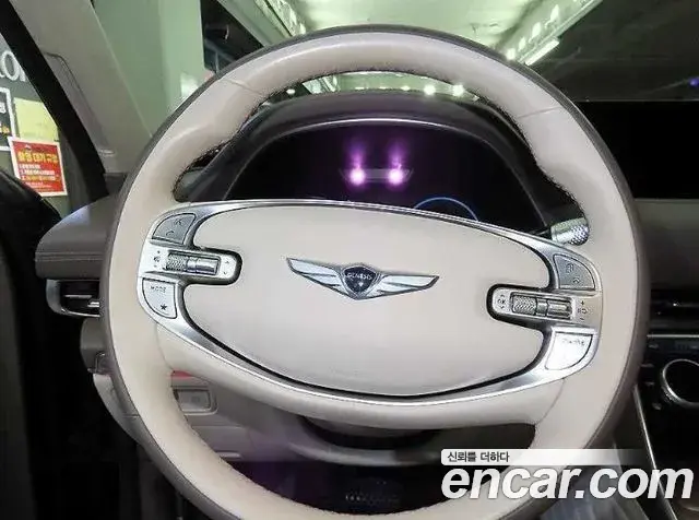 Genesis GV80 2021 — Photo 10/20