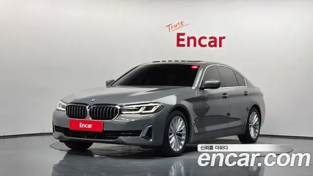 BMW 5 Series, 2022