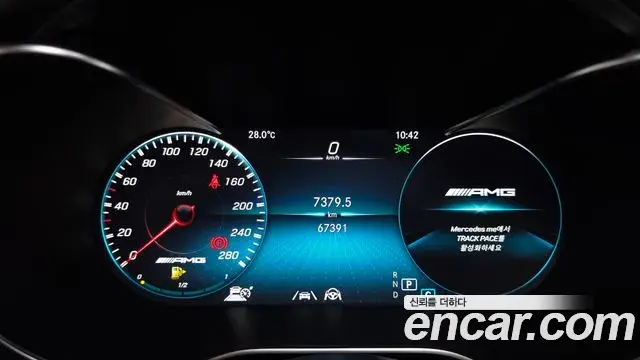 Mercedes-Benz GLC-Class 2021 — Photo 8/20