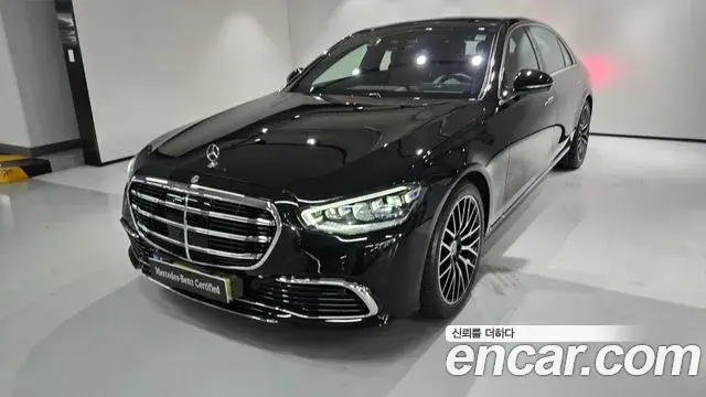 Mercedes-Benz S-Class 2026 — Photo 5/20