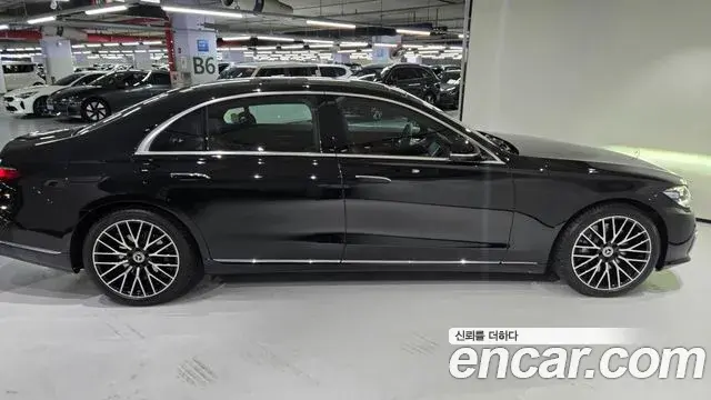 Mercedes-Benz S-Class 2026 — Photo 3/20