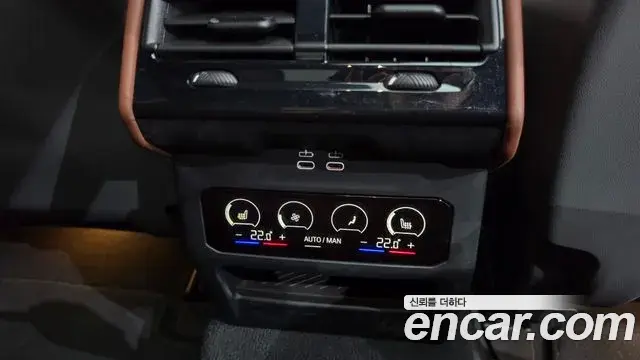 BMW 5 Series 2025 — ფოტო 26/34