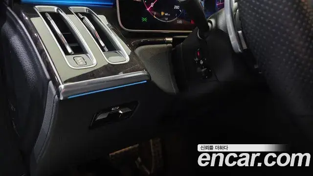 Mercedes-Benz S-Class 2021 — Photo 19/20