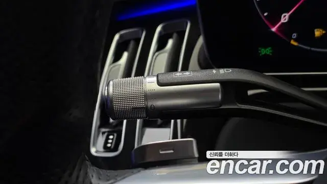 Mercedes-Benz S-Class 2021 — Photo 20/20