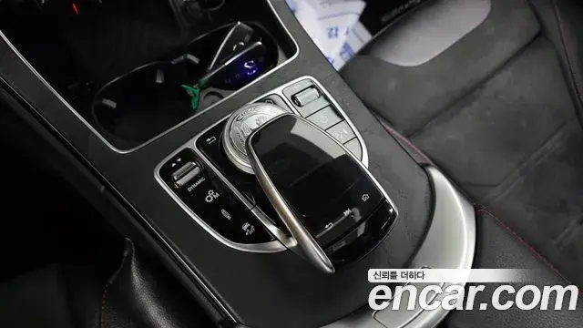 Mercedes-Benz C-Class 2020 — Фото 18/20