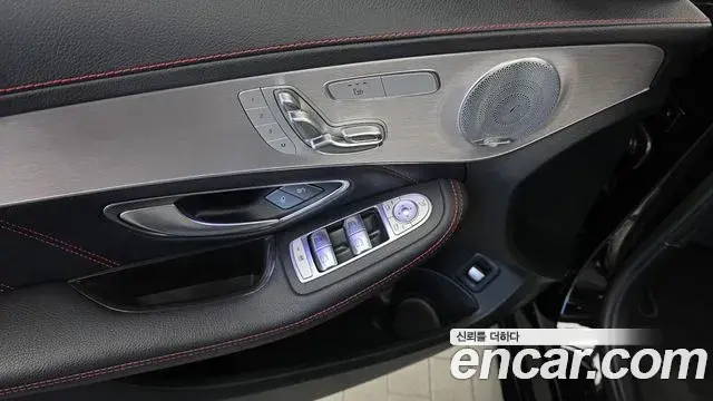 Mercedes-Benz C-Class 2020 — ფოტო 32/32
