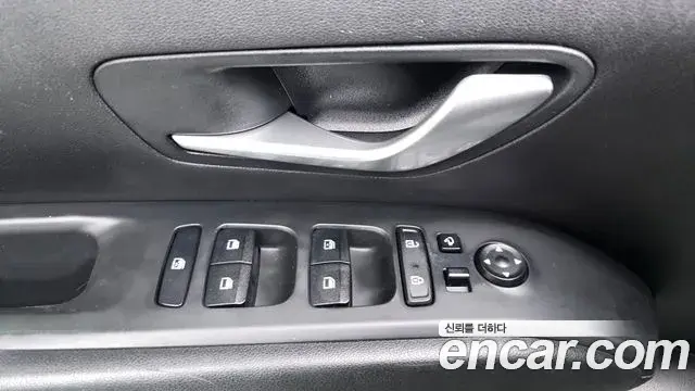 Hyundai The New Tucson 2021 — Фото 20/20