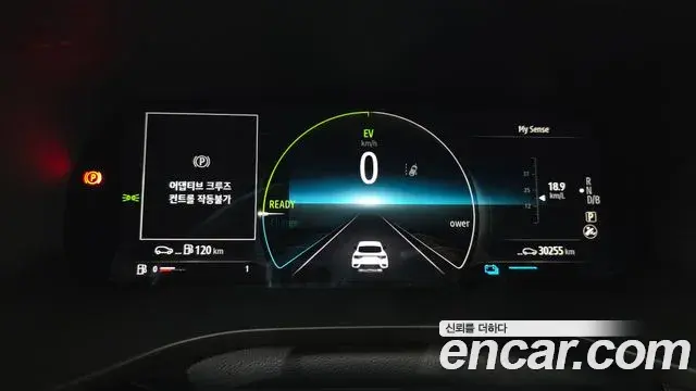 Renault Samsung XM3 2022 — Şəkil 17/34
