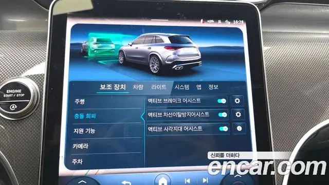 Mercedes-Benz GLC-Class 2025 — Фото 17/20