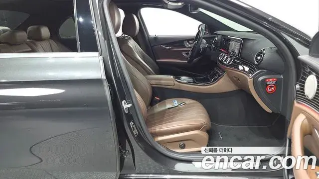 Mercedes-Benz E-Class 2021 — Şəkil 17/32