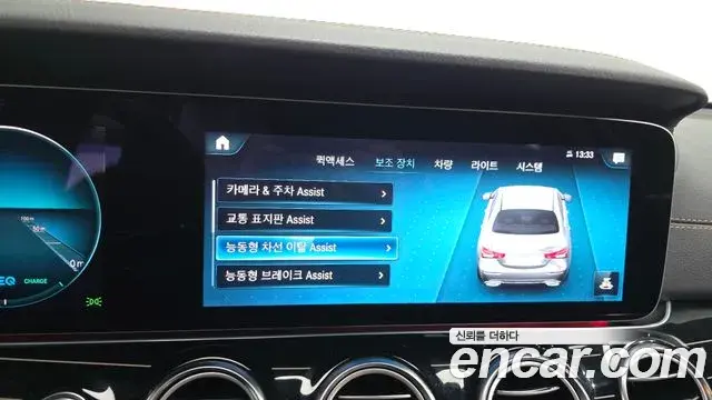 Mercedes-Benz E-Class 2021 — Şəkil 23/32