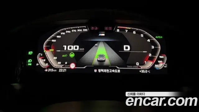 BMW 3 Series 2019 — Şəkil 5/14