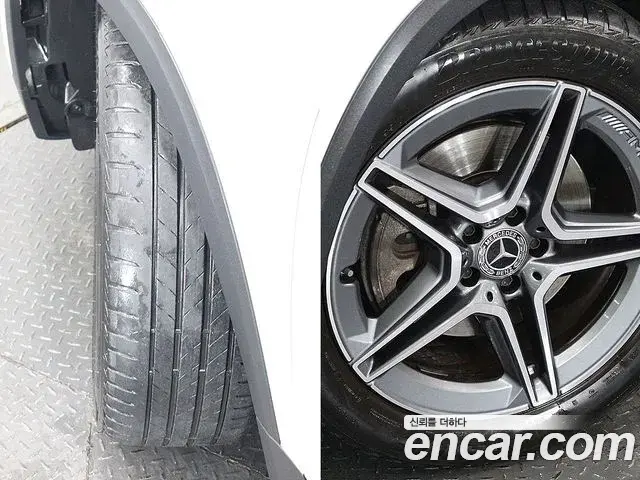 Mercedes-Benz GLA-Class 2023 — Photo 14/20