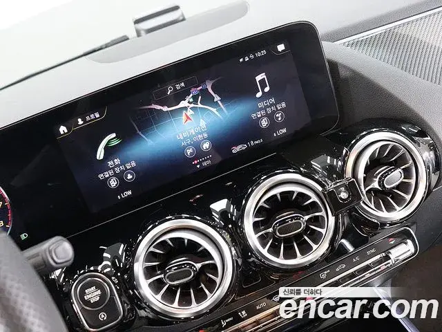 Mercedes-Benz GLA-Class 2023 — Photo 20/20