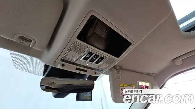 Land Rover Discovery 5 2020 — ფოტო 13/37