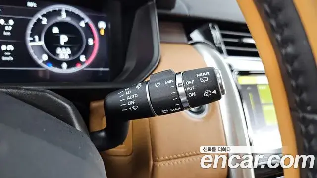 Land Rover Discovery 5 2020 — ფოტო 16/37