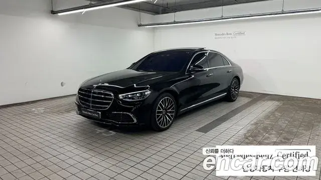 Mercedes-Benz S-Class 2023 — Photo 5/20