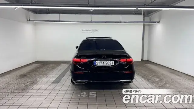 Mercedes-Benz S-Class 2023 — Photo 20/20