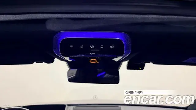 Mercedes-Benz S-Class 2023 — Photo 13/20