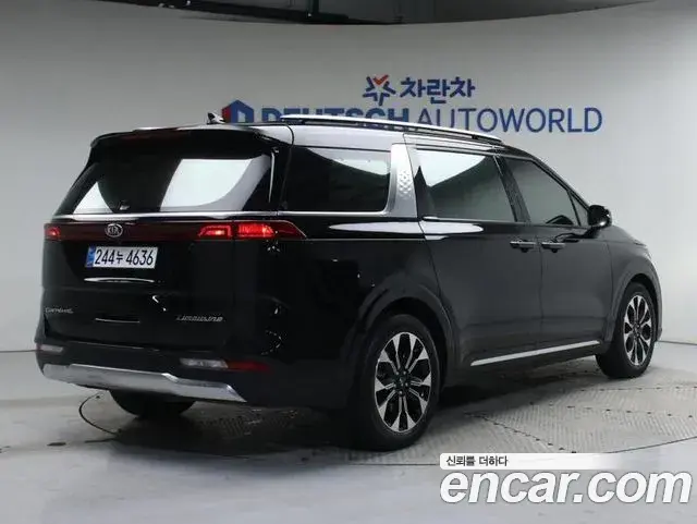 Kia Carnival 2020 — Photo 1/20