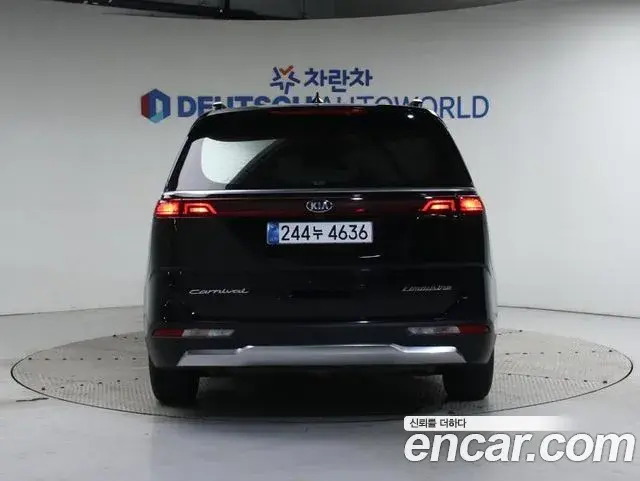 Kia Carnival 2020 — Photo 3/20