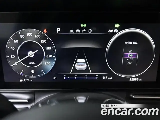Kia Carnival 2020 — Photo 6/20