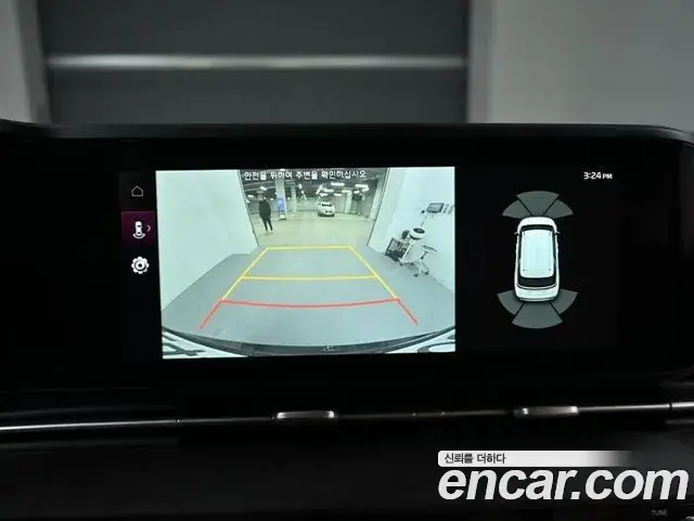 Kia Carnival 2020 — Photo 14/20