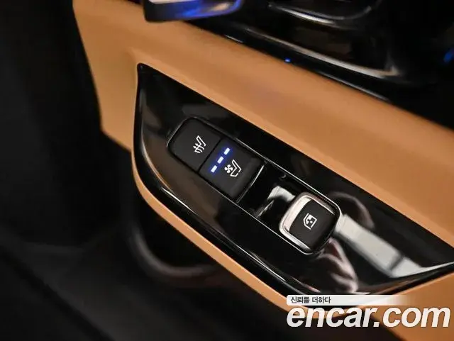 Kia Carnival 2020 — Photo 15/20