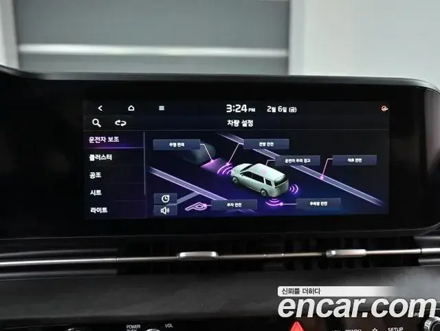 Kia Carnival 2020 — Photo 16/20