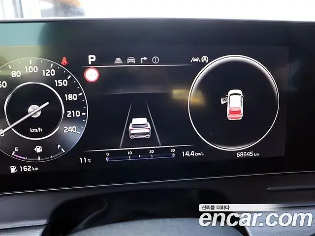 Kia Sportage 2021 — Şəkil 10/20