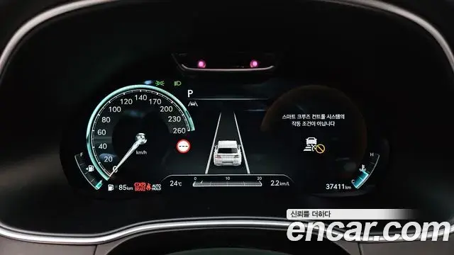 Genesis GV80 2023 — Şəkil 4/20