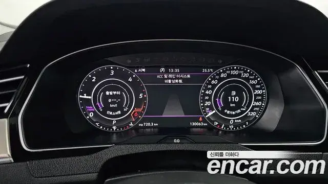 Volkswagen Arteon 2019 — Şəkil 2/20