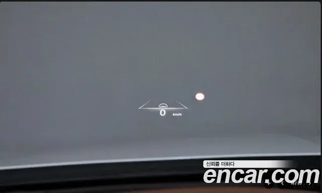 Genesis G80 2022 — Şəkil 7/20