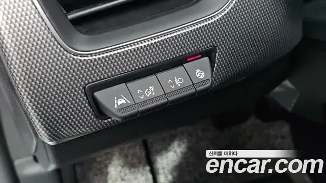 Renault Samsung XM3 2023 — ფოტო 28/34