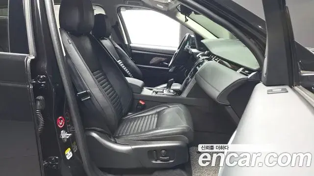 Land Rover Discovery Sport 2020 — ფოტო 22/33