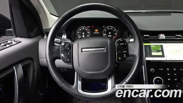 Land Rover Discovery Sport 2020 — ფოტო 15/33