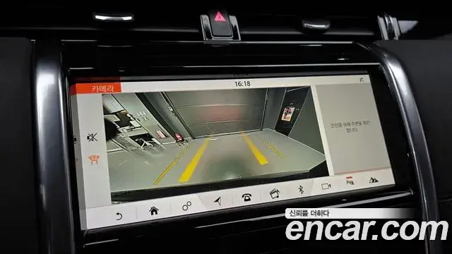 Land Rover Discovery Sport 2020 — ფოტო 12/33