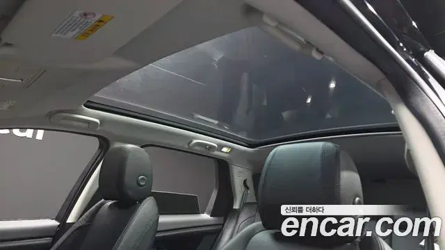 Land Rover Discovery Sport 2020 — ფოტო 10/33
