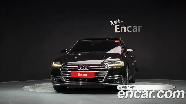Audi A8 2021 — Şəkil 8/39