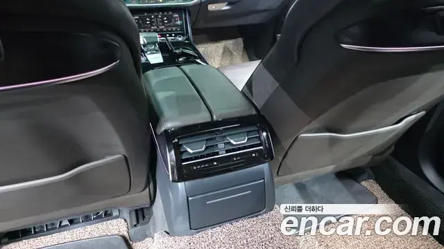 Audi A8 2021 — Şəkil 33/39