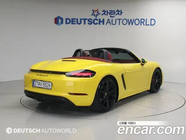 Porsche 718 Boxster 2021 — Şəkil 4/20