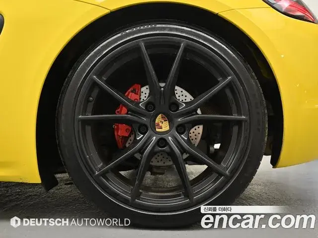 Porsche 718 Boxster 2021 — Şəkil 18/20