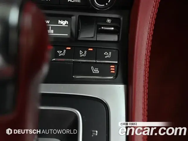 Porsche 718 Boxster 2021 — Şəkil 5/20
