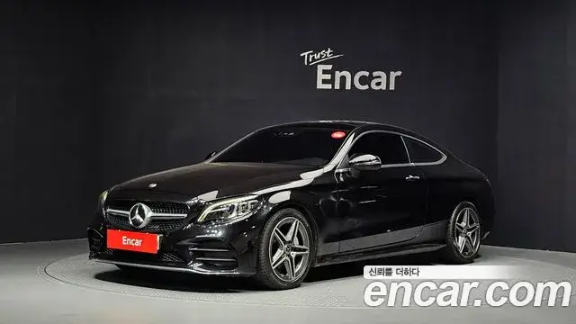Mercedes-Benz C-Class, 2020