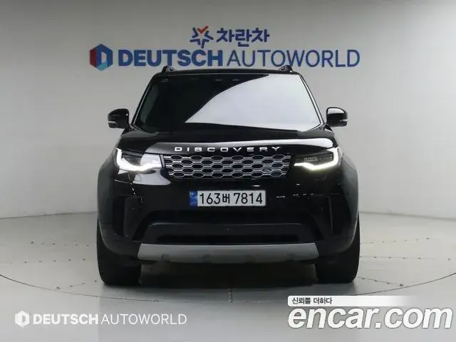 Land Rover Discovery 5 2022 — ფოტო 8/20