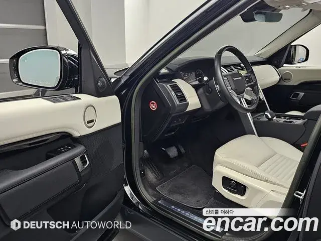 Land Rover Discovery 5 2022 — ფოტო 1/20